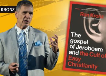 The Gospel of Jeroboam and the Cult of Easy Christianity (feat. Ron Kronz)